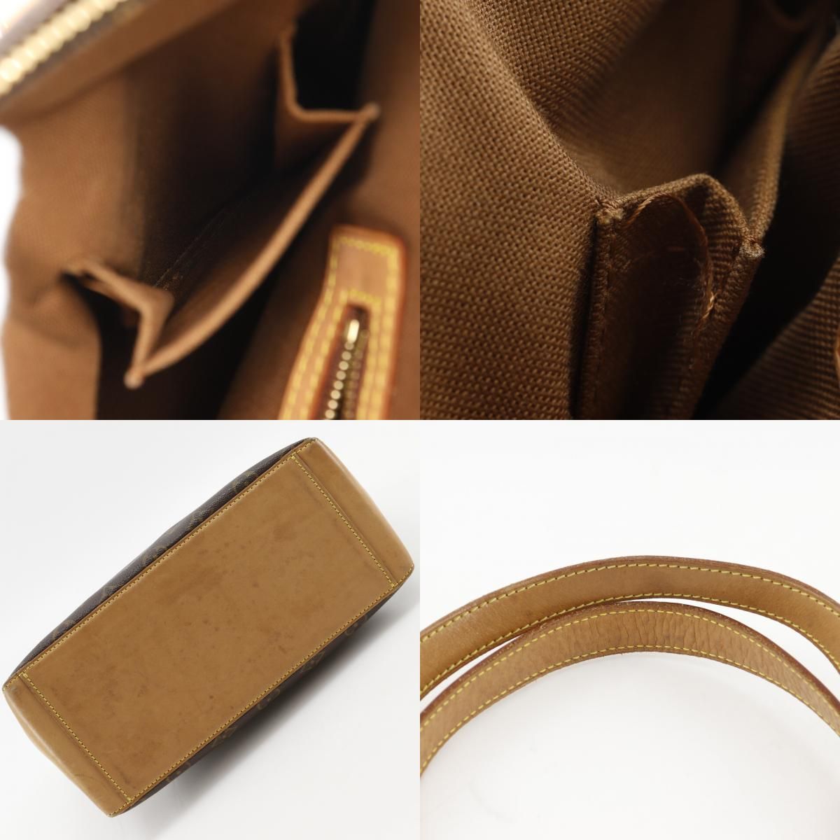 Louis Vuitton Cabas Piano Monogram Canvas Brown Tote — view 8