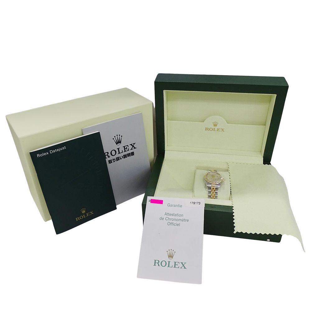Rolex Datejust D Number Watch Diamond Automatic Winding at Stainless Steel Gold — view 7