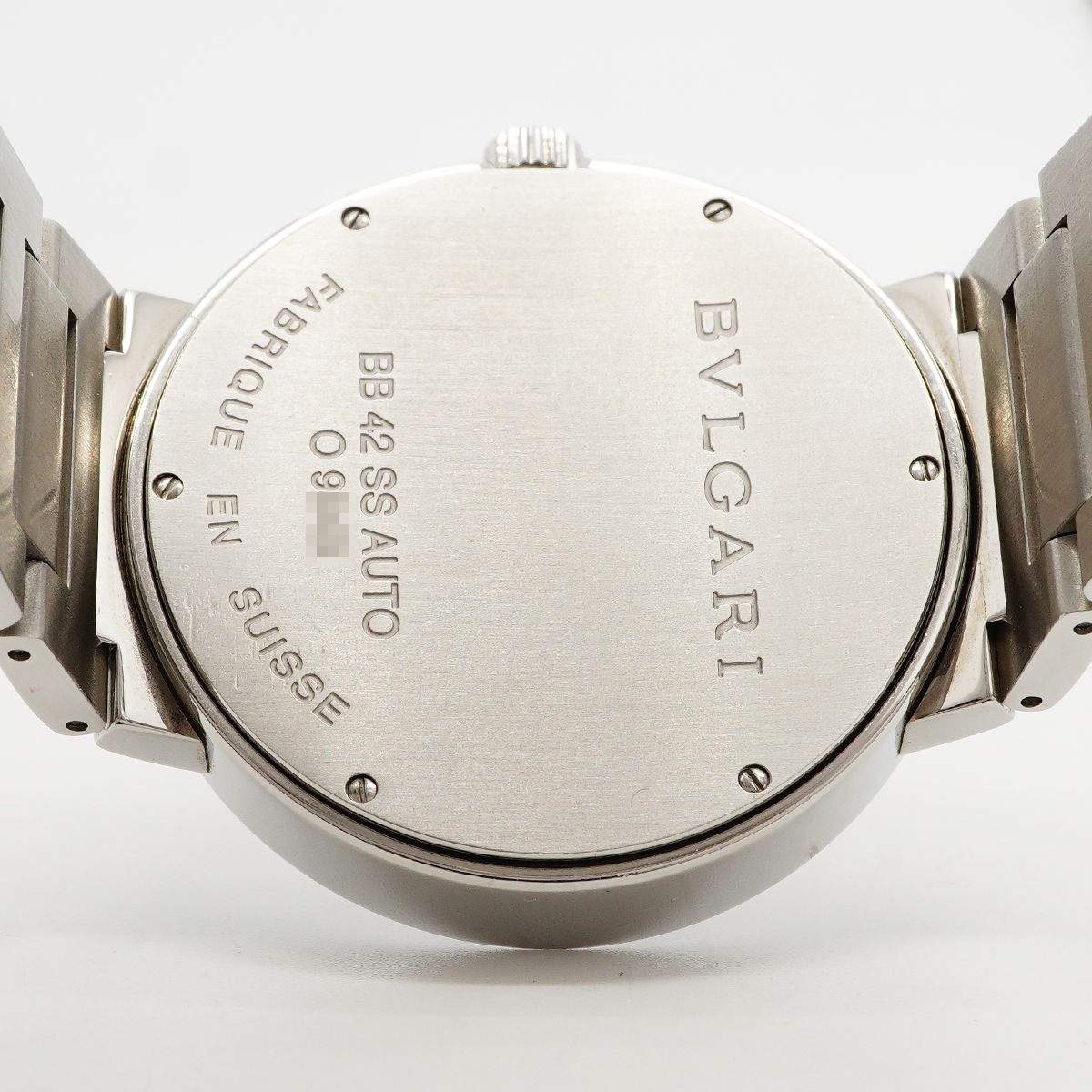 Bvlgari Silver Dial Watch — view 5