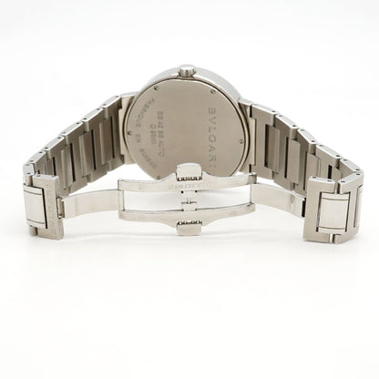 Bvlgari Silver Dial Watch — view 4