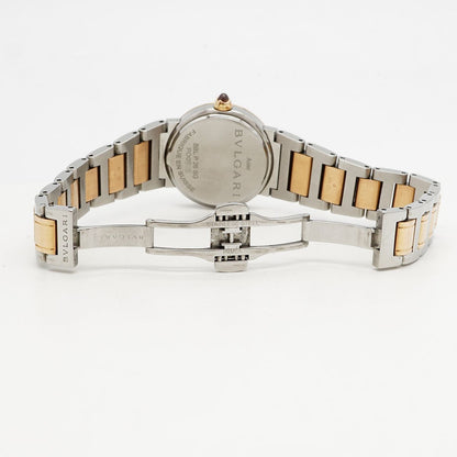 Bvlgari White Dial Watch — view 4