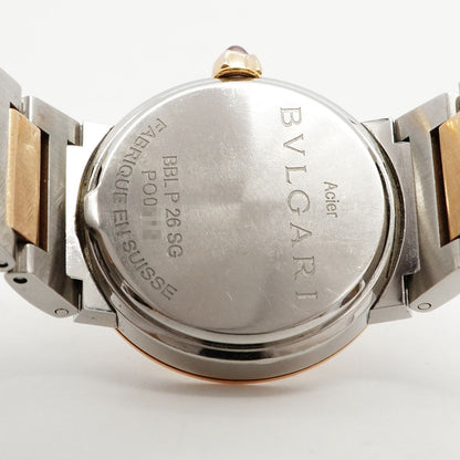 Bvlgari White Dial Watch — view 5