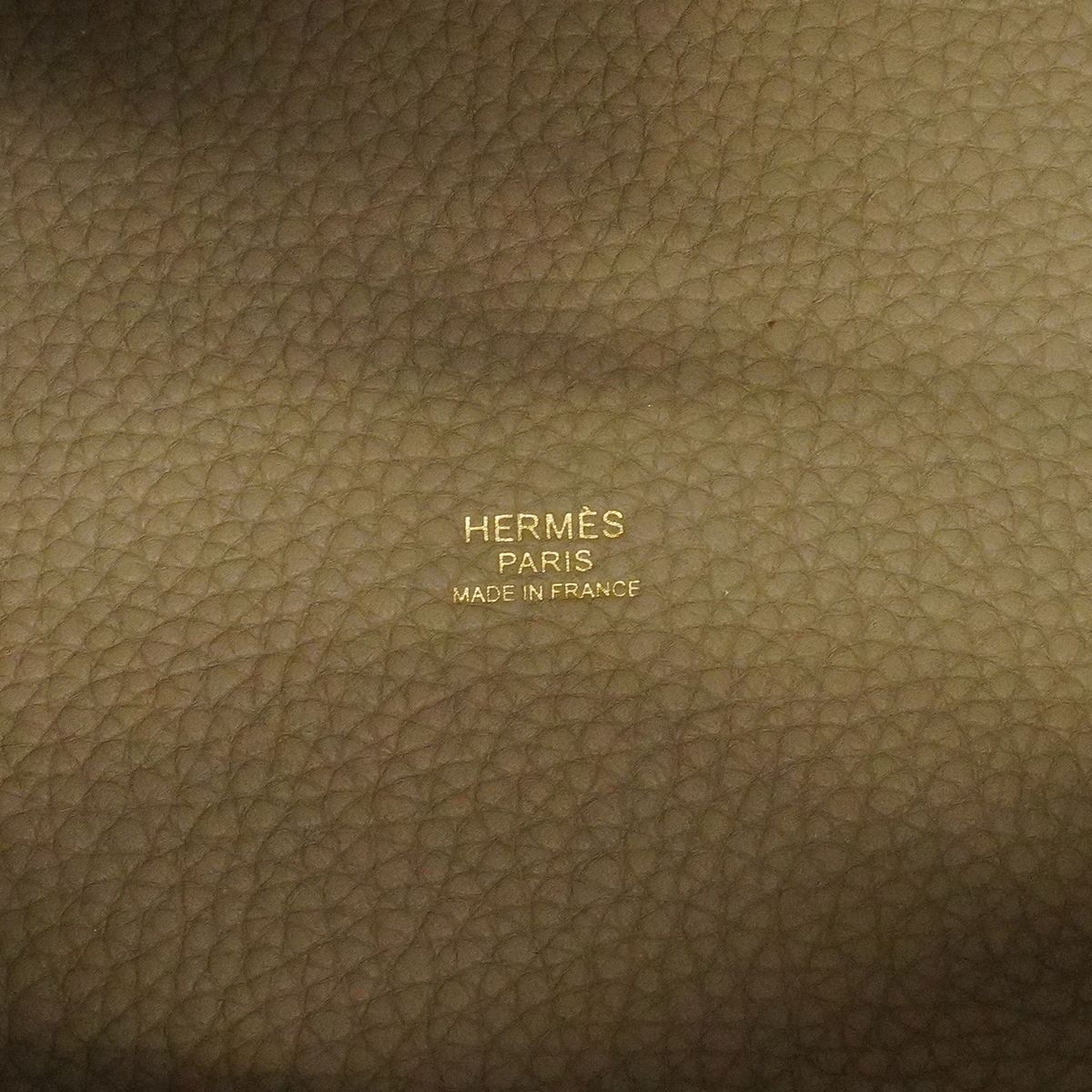 Hermes Handbag Picotin Lock Taurillon Clemence Beige Marfa Gold — view 5
