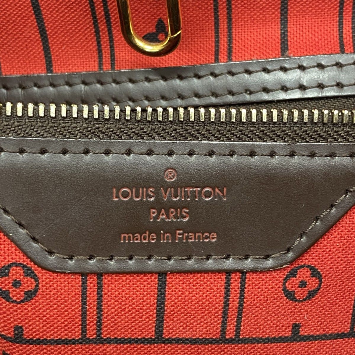 Louis Vuitton Tote Damier Neverfull Ebene — view 4