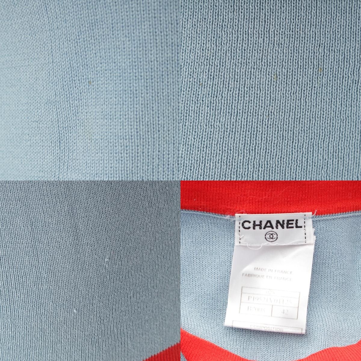 Chanel Cotton CC Logo Ringer Knit Top Blue Red 42 Sweater — view 9