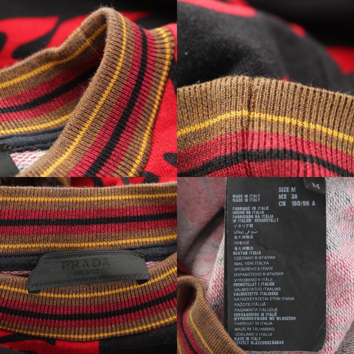 Prada Hibiscus Motif Sweatshirt Floral Pattern Black — view 9