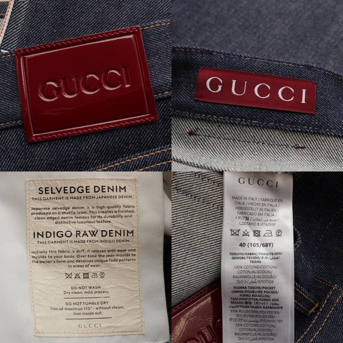 Gucci Denim Slit Skirt Indigo 40 — view 9