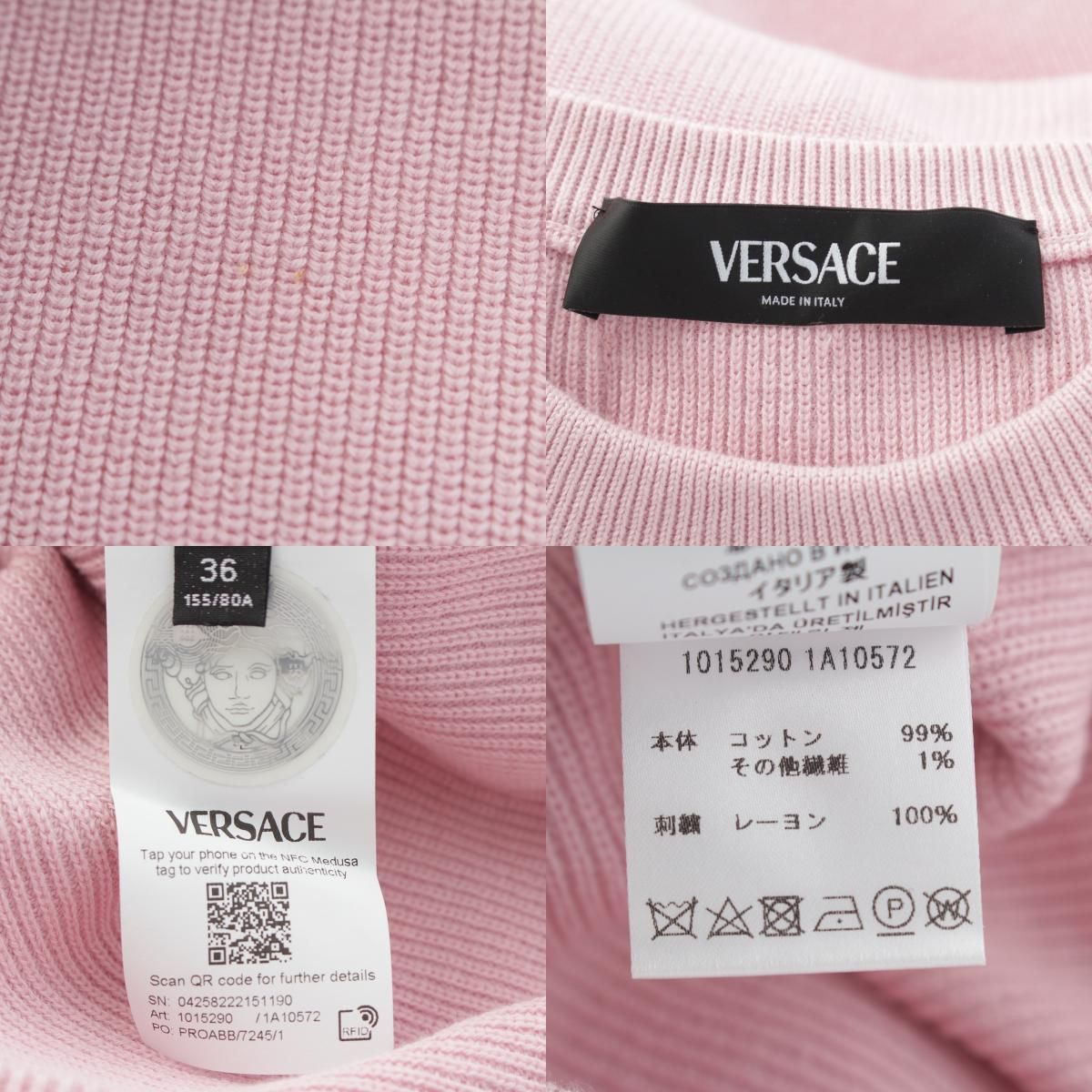 Versace Cotton Knit Re Edition Logo Embroidery Sleeveless Dress Pink 36 — view 9