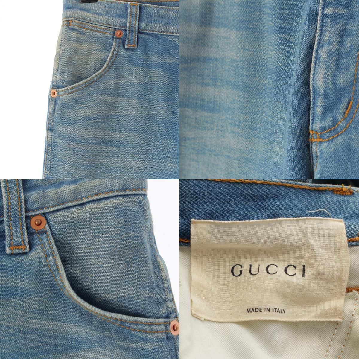 Gucci Back Logo Skinny Denim Pants Blue 22 — view 9