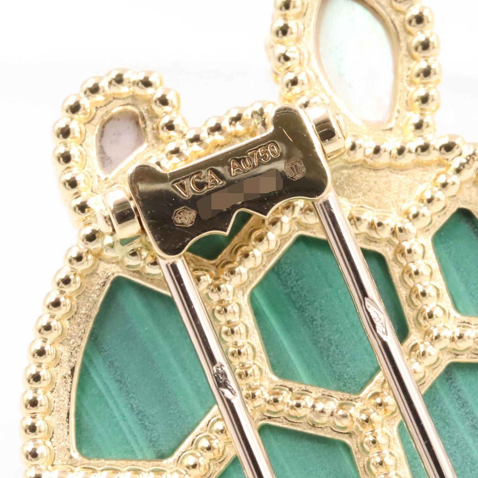 Van Cleef & Arpels Brooch Lucky Animals Turtle Malachite 18k — view 4