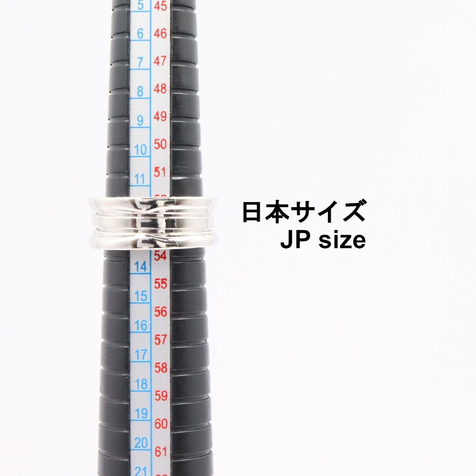 Bvlgari Ring B-zero One Band 18k White Gold — view 5