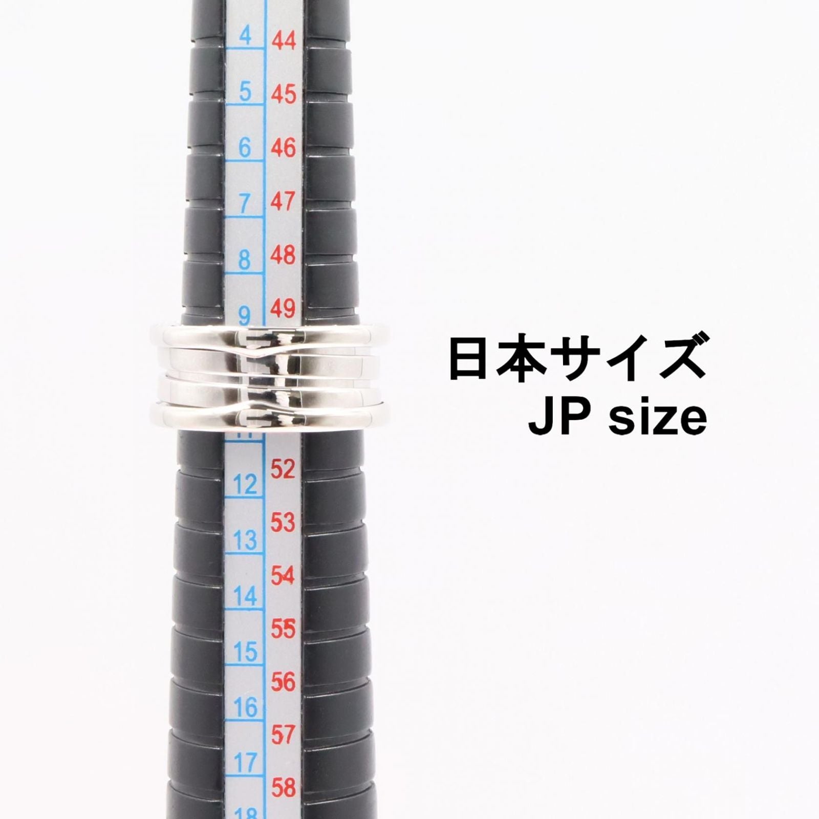 Bvlgari Ring B-zero One Band 18k White Gold — view 5