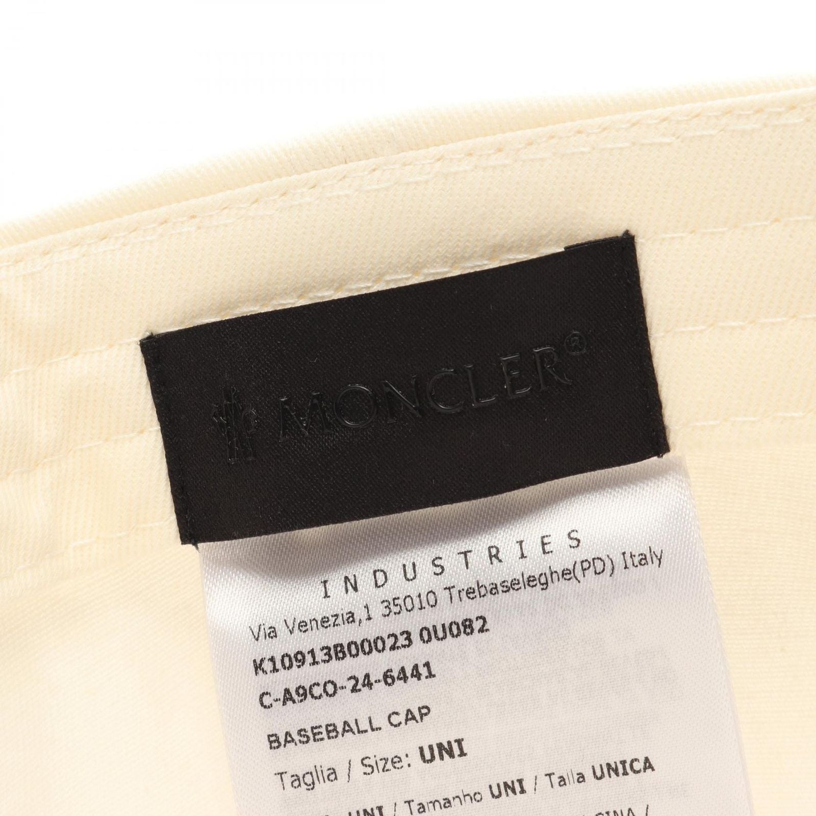 Moncler Cap Logo Patch Baseball White Cap — view 4