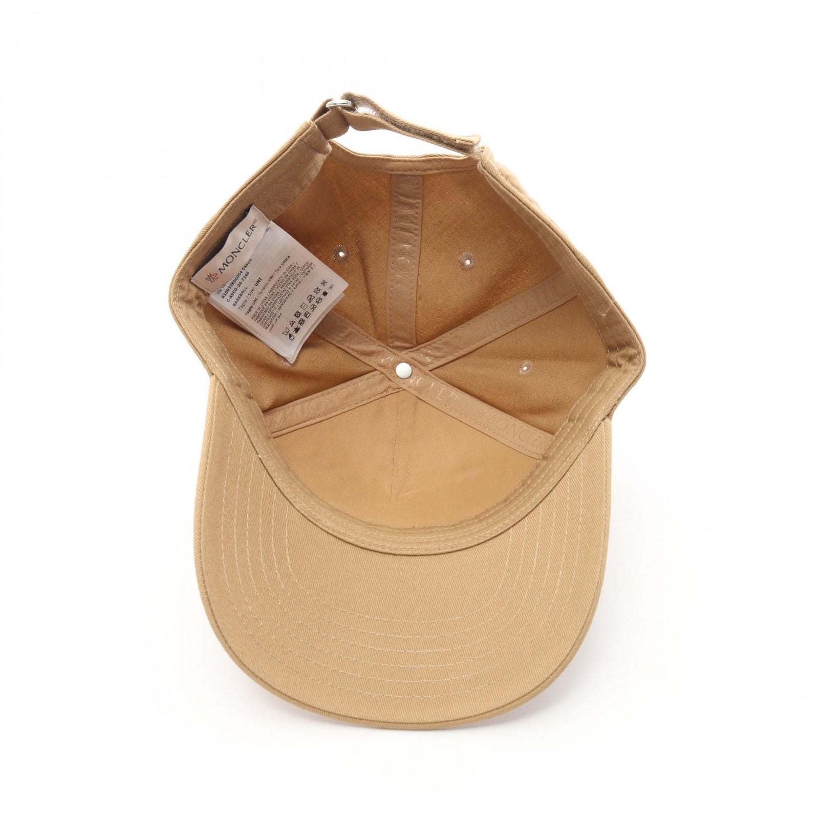 Moncler Cap Logo Embroidery Baseball Beige Cap — view 3