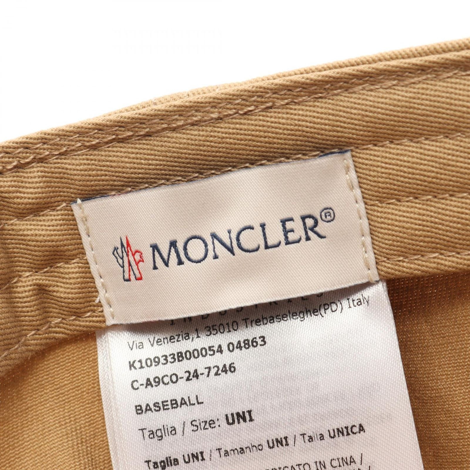 Moncler Cap Logo Embroidery Baseball Beige Cap — view 4