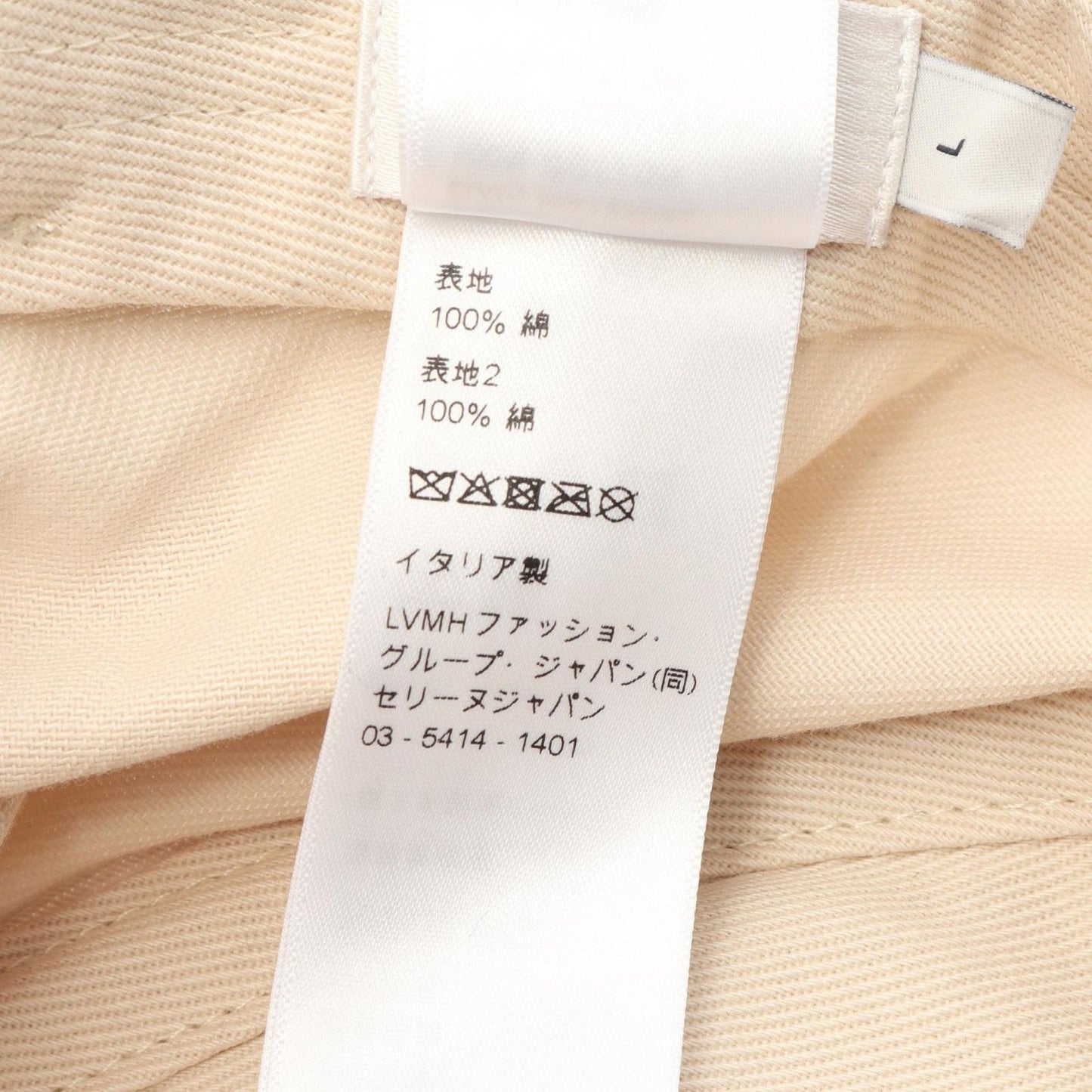 Celine Cap Triomphe Re Sully Cream Navy Cap — view 5