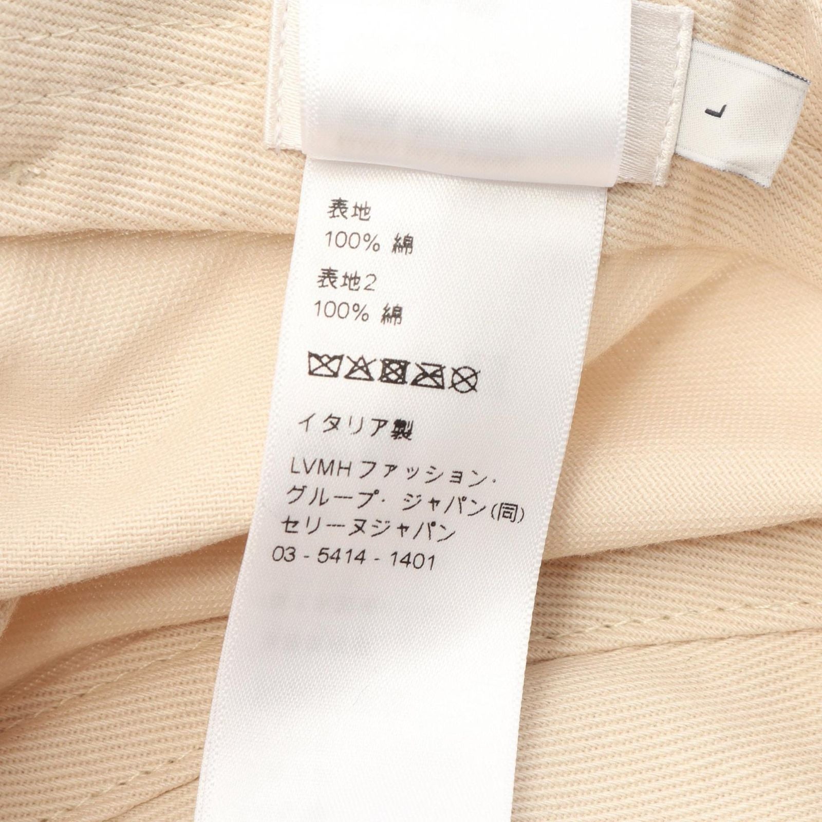 Celine Cap Triomphe Re Sully Cream Navy Cap — view 5