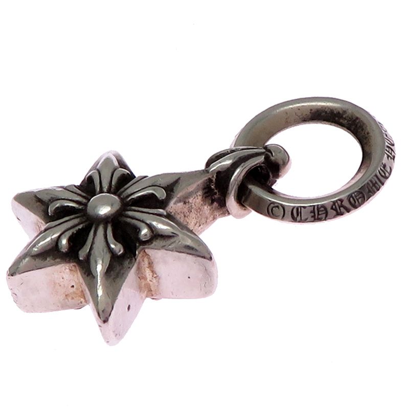Chrome Hearts Charm Keychain — view 2