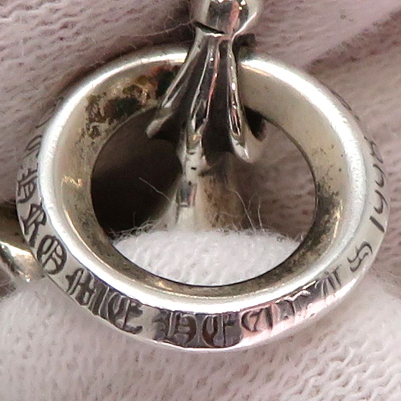 Chrome Hearts Charm Keychain — view 5