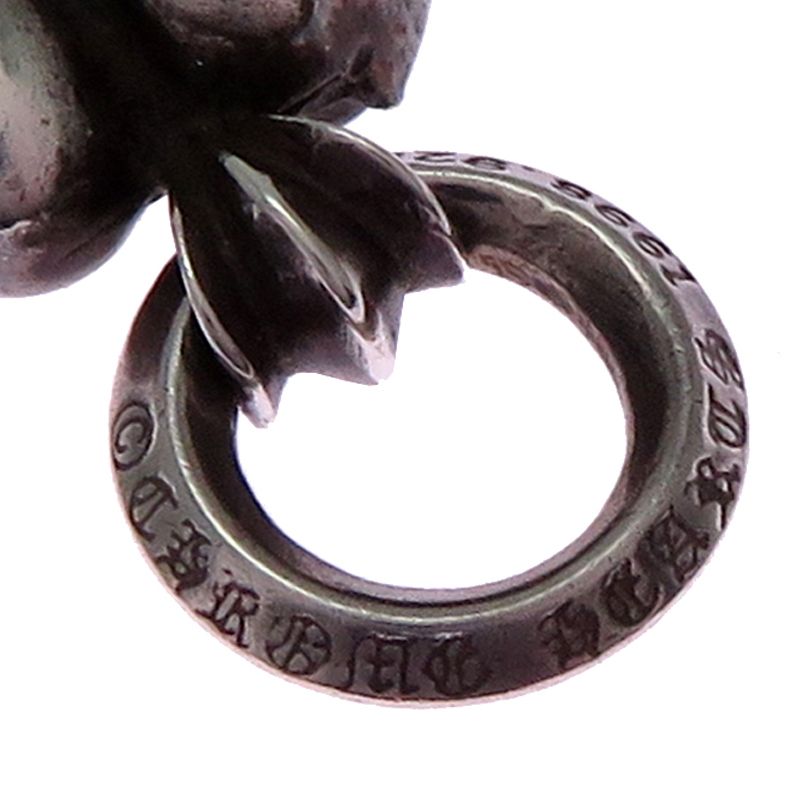 Chrome Hearts Charm Keychain — view 5