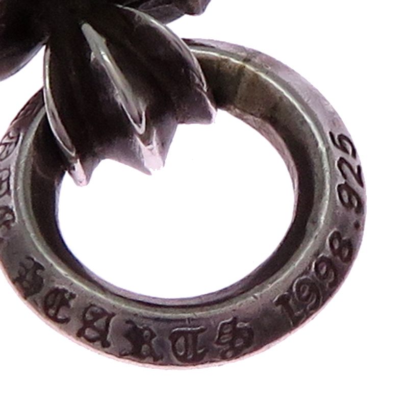 Chrome Hearts Charm Keychain — view 6