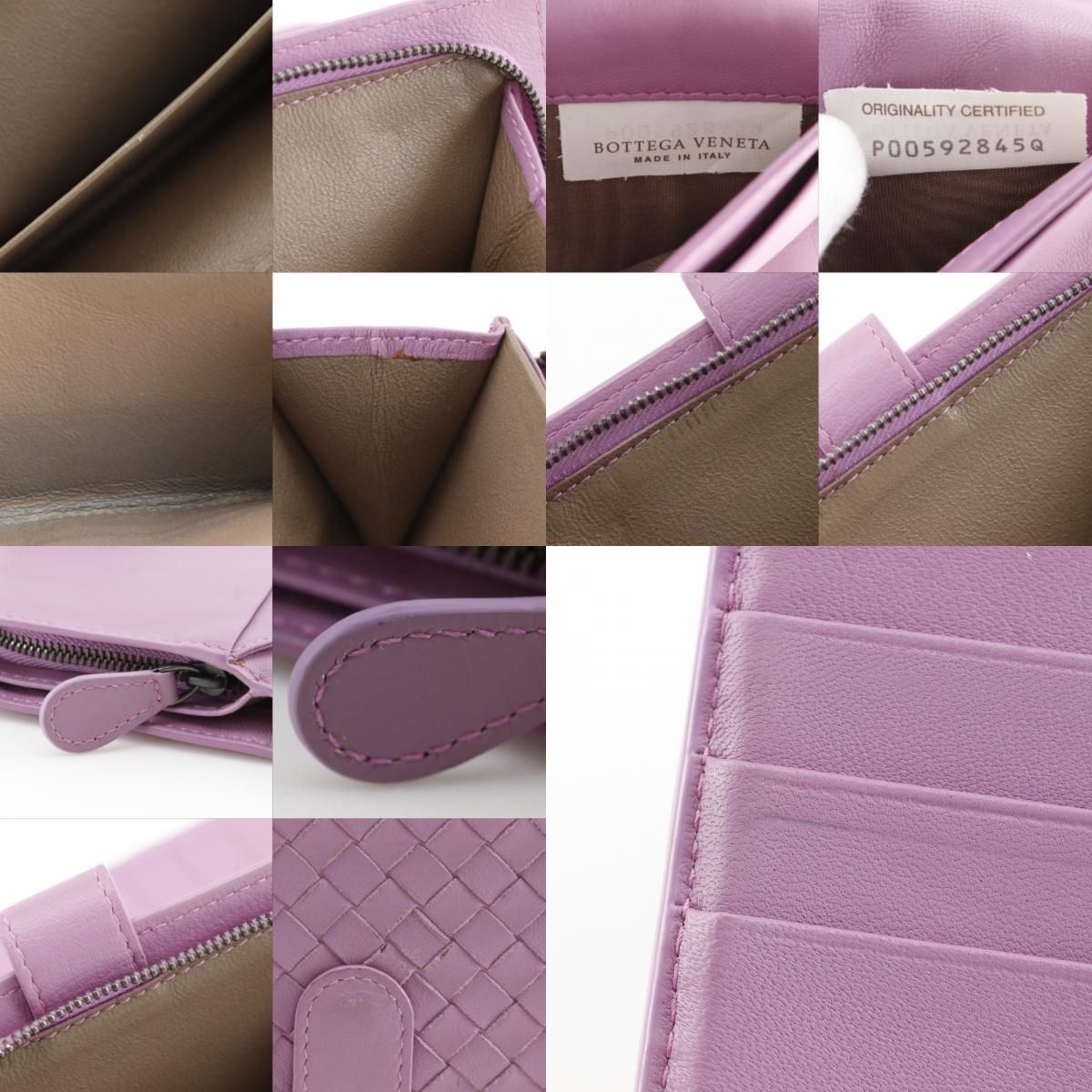 Bottega Veneta Intrecciato Calf Pink Wallet — view 8