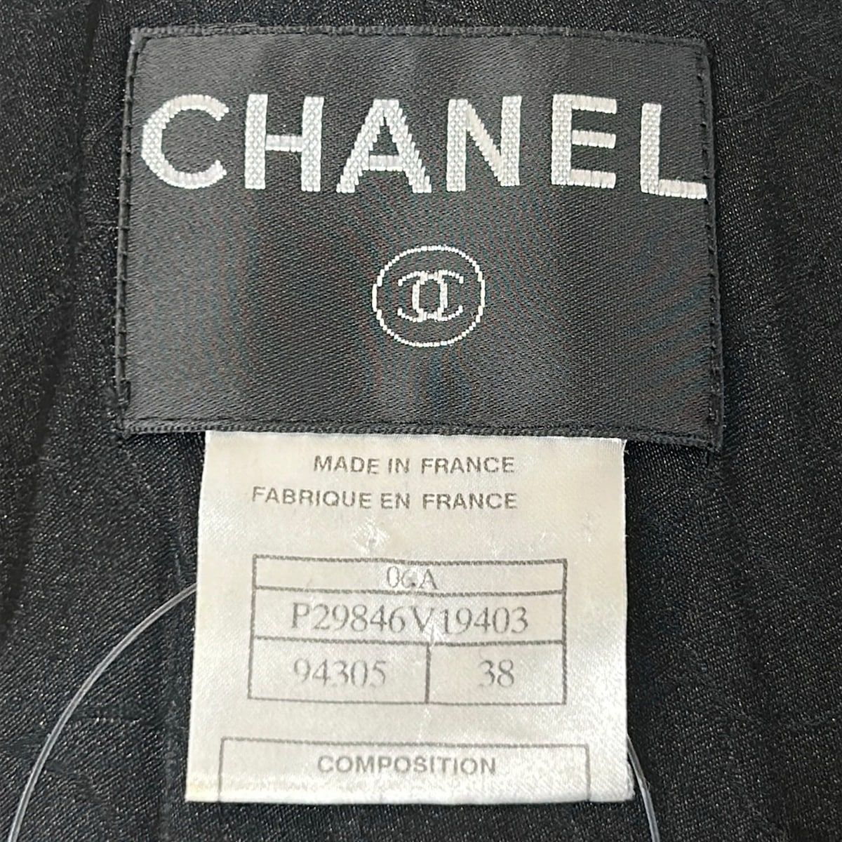 Chanel Coat 38 M Black Long Sleeve Spring Autumn Wool — view 3