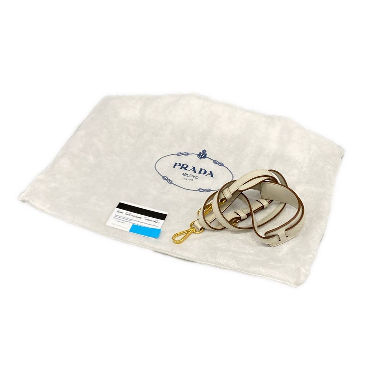 Prada Handbag Logo Jacquard Beige White Drawstring Ribbon Leather — view 8