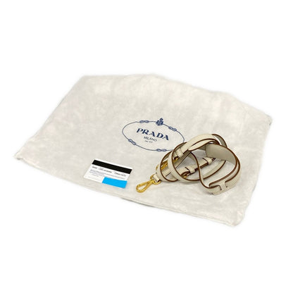 Prada Handbag Logo Jacquard Beige White Drawstring Ribbon Leather — view 8