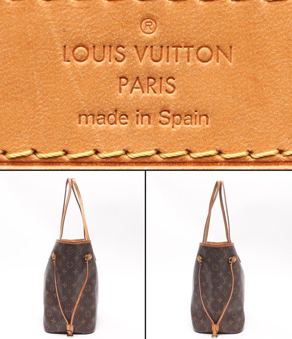 Louis Vuitton Tote Shoulder Bag Neverfull Monogram — view 4