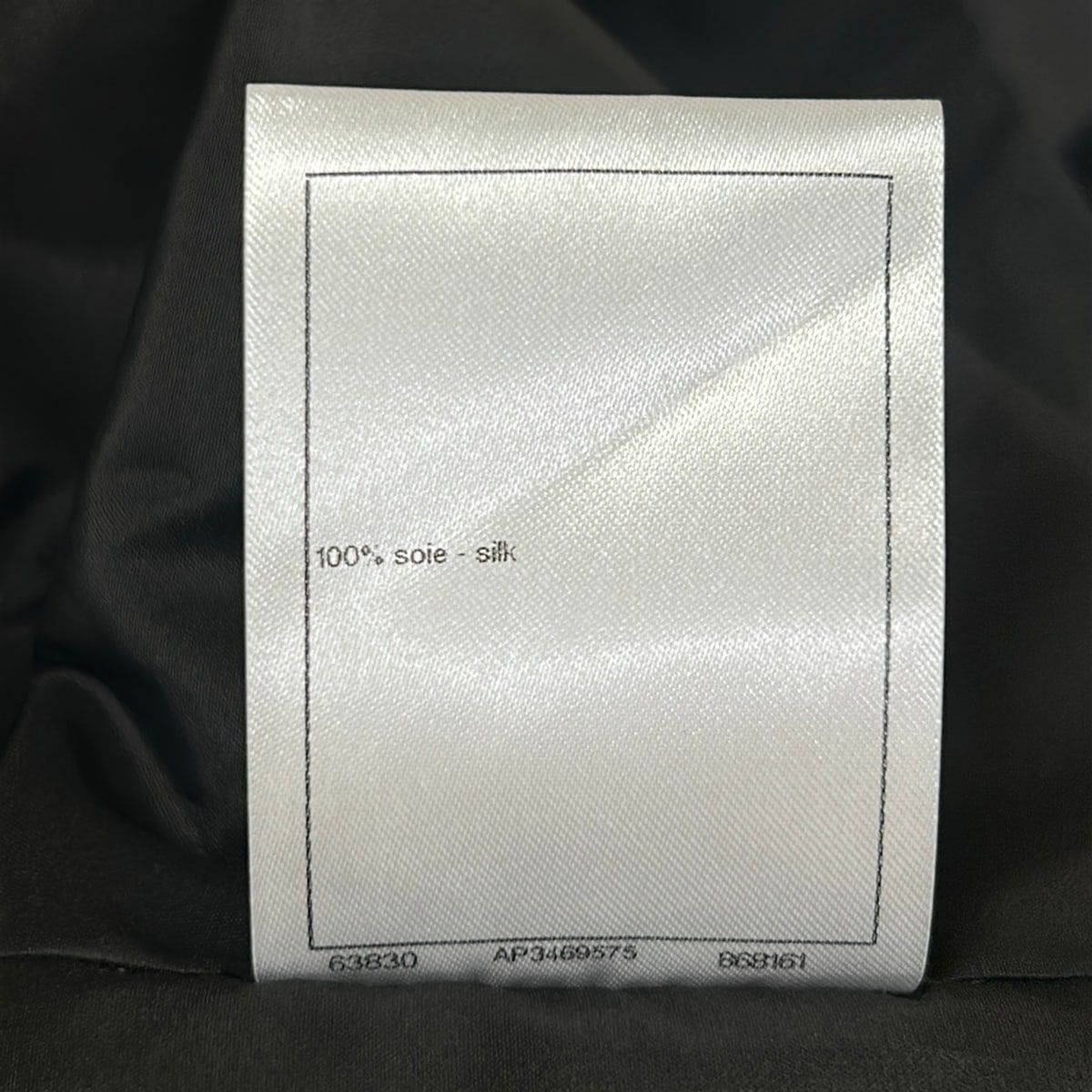 Chanel Jacket 36 S Black Long Sleeve Short Length Sarah Color Cruise Collection — view 5