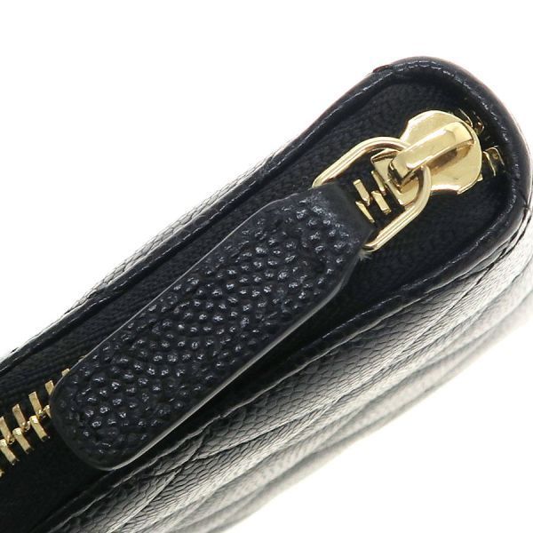 Chanel Caviar Quilted Coin Case — view 4