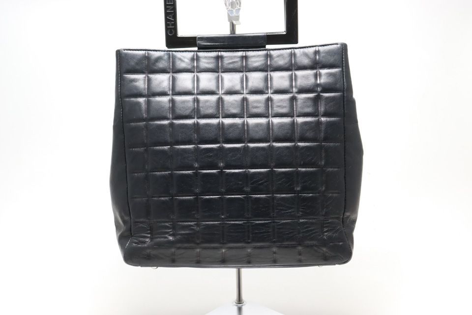 Chanel Choco Bar GD Leather Tote — view 2
