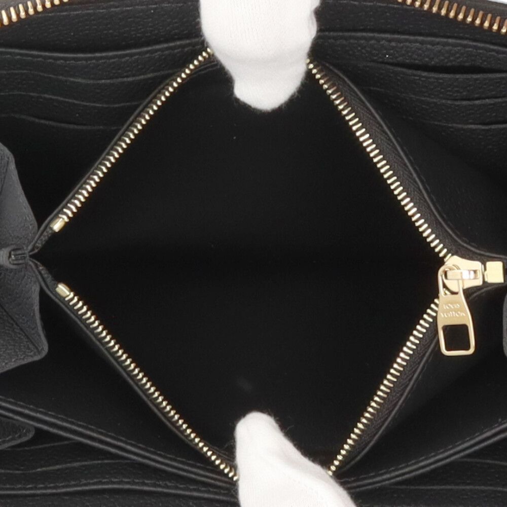 Louis Vuitton Zippy Wallet Bicolor Monogram Empreinte — view 6