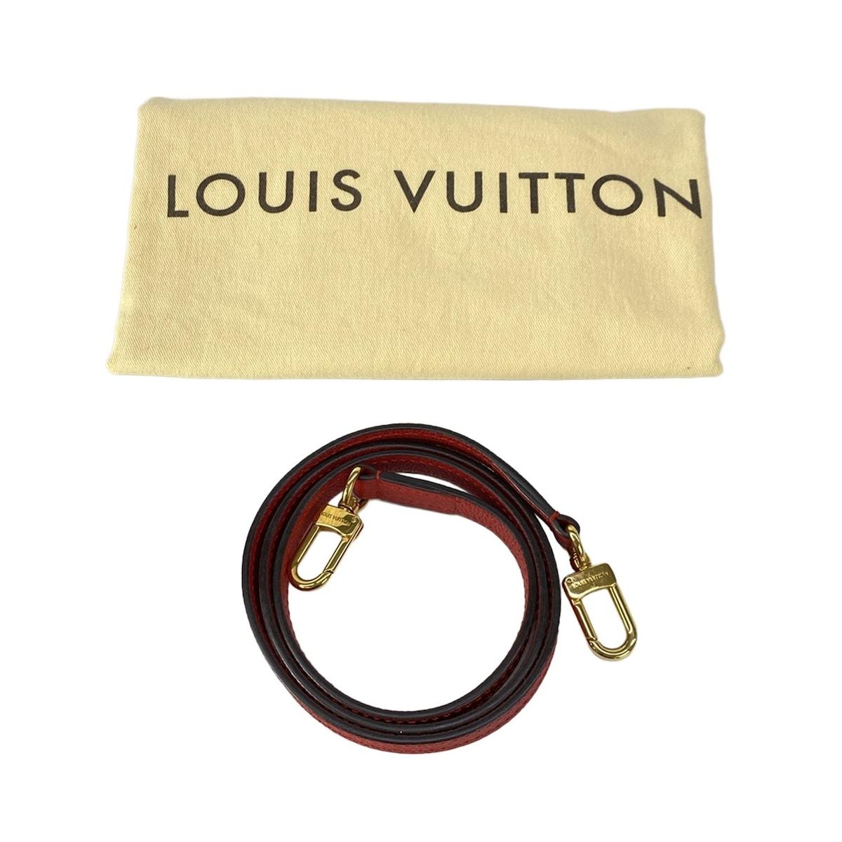 Louis Vuitton Handbag Monogram Empreinte Mazarine PM Cerise Leather — view 8