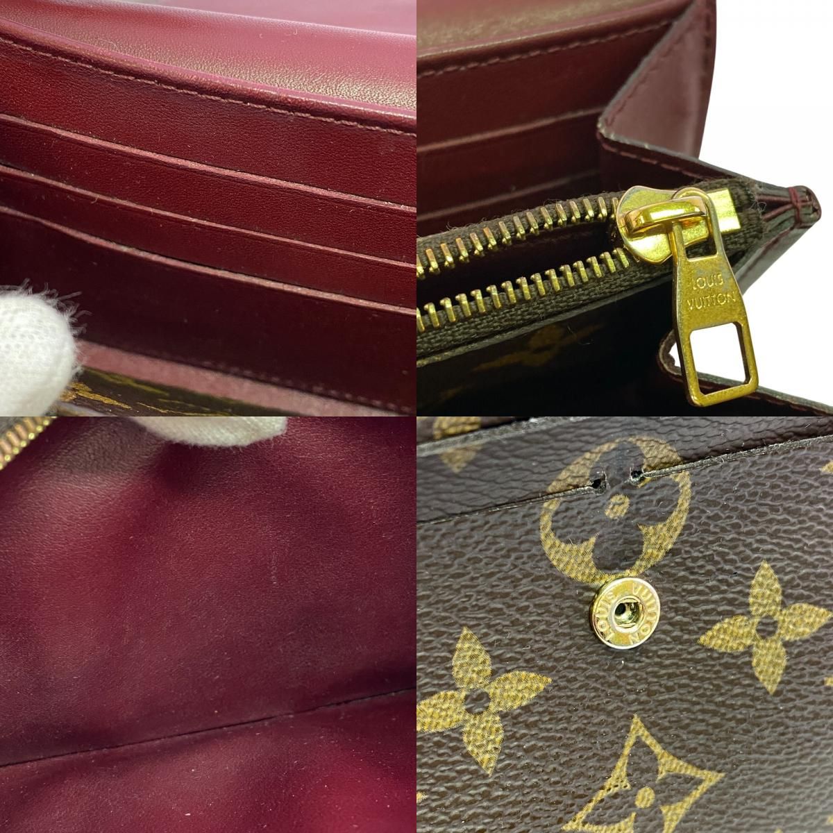 Louis Vuitton Wallet Bordeaux Flap Bifold Padlock Portefeuille Venus Monogram — view 7