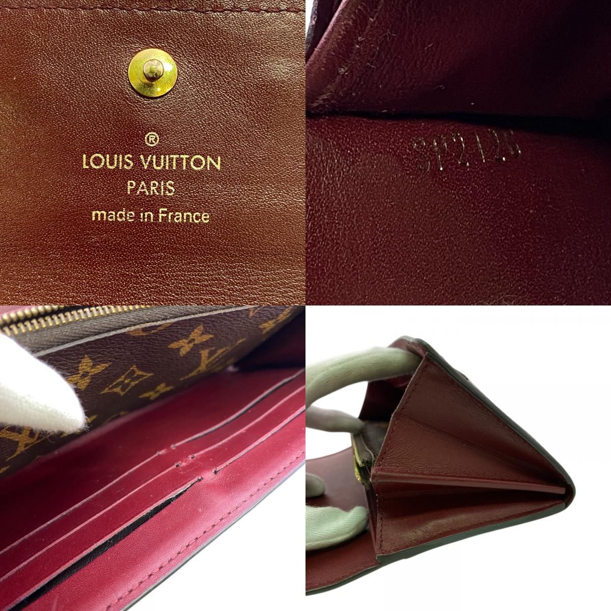 Louis Vuitton Wallet Bordeaux Flap Bifold Padlock Portefeuille Venus Monogram — view 8