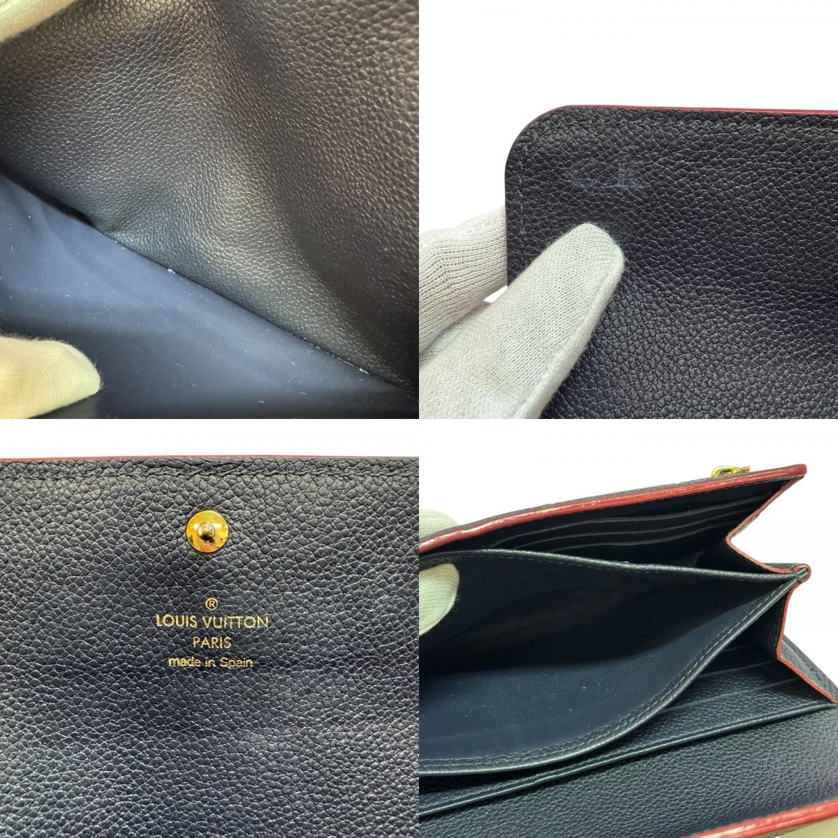 Louis Vuitton Portefeuille Pont Neuf Monogram Empreinte Wallet — view 8