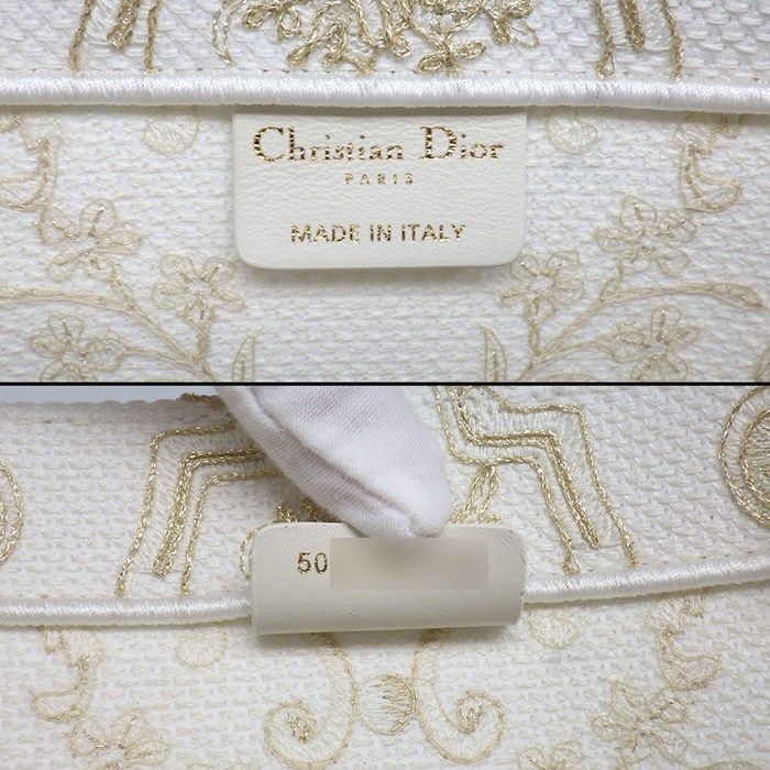 Dior Tote Book White Esque Butterfly Conelli Embroidery — view 6