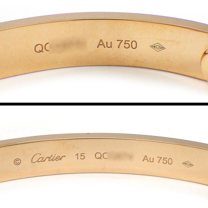 Cartier Bracelet Love Classic — view 4
