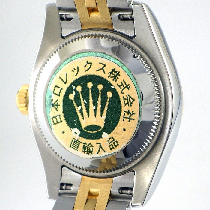 Rolex Watch Datejust No Roman Index Sunray Gray Dial Full Ted Bezel Jubilee — view 4