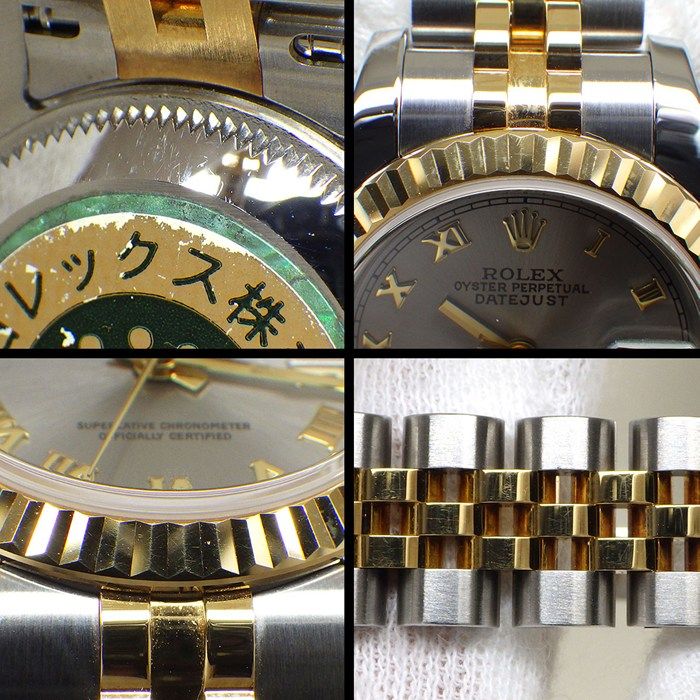 Rolex Watch Datejust No Roman Index Sunray Gray Dial Full Ted Bezel Jubilee — view 7