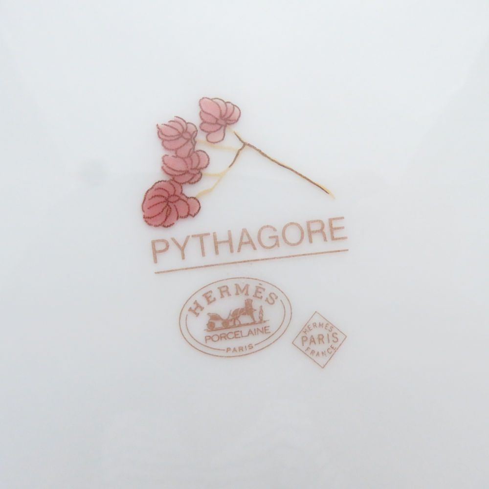 Hermes Garden of Pythagore le Jardin de 2 Medium Plates Plate Dessert — view 4