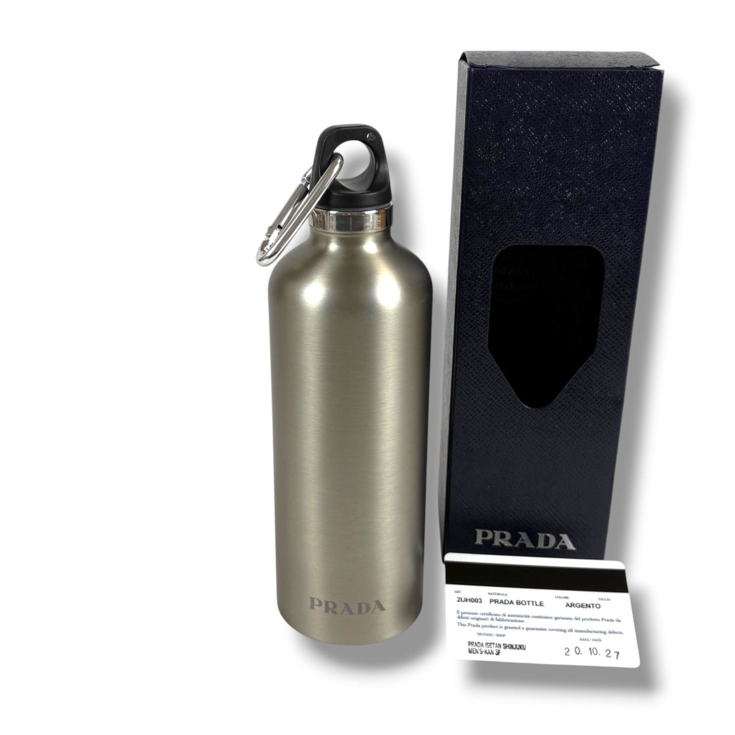 Prada Water Bottle Tumbler Boxed Argento Silver