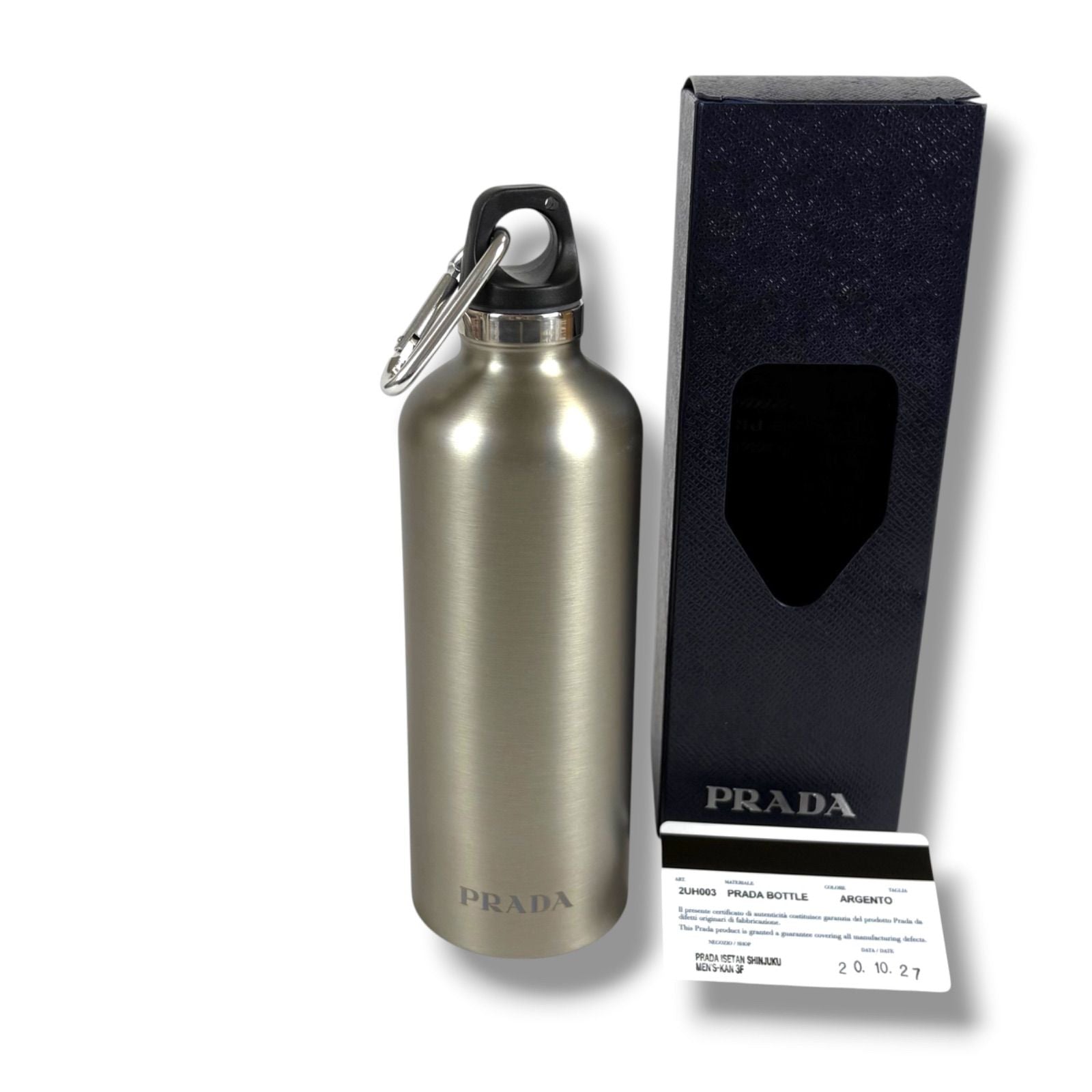 Prada Water Bottle Tumbler Boxed Argento Silver