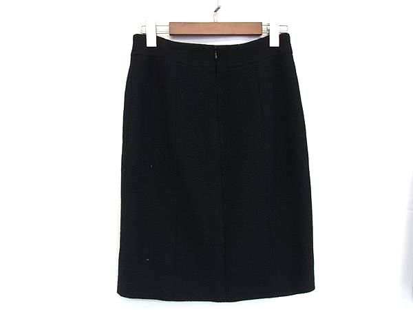 Chanel CC Logo Suit Jacket & Skirt Set Black — view 6
