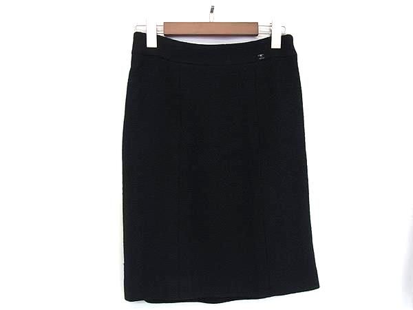 Chanel CC Logo Suit Jacket & Skirt Set Black — view 5