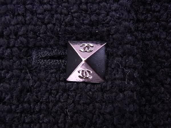 Chanel CC Logo Suit Jacket & Skirt Set Black — view 4