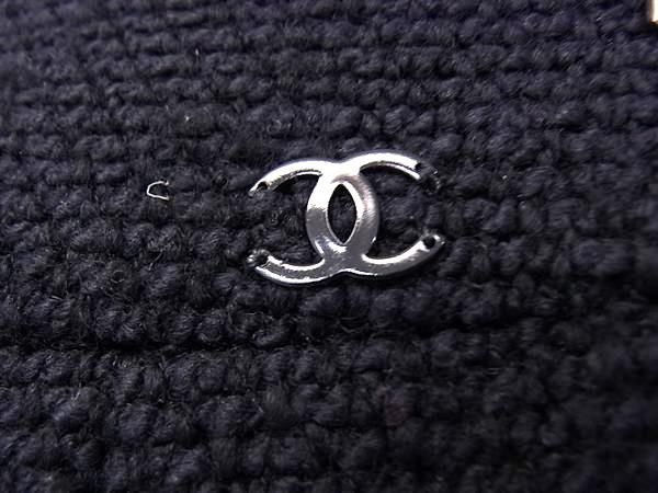 Chanel CC Logo Suit Jacket & Skirt Set Black — view 7