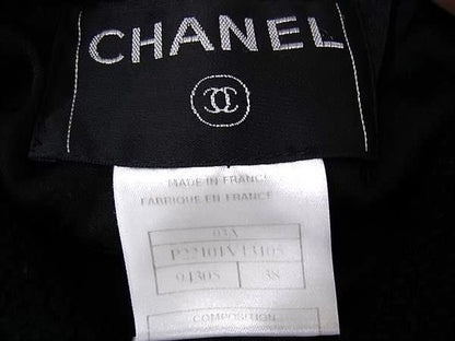 Chanel CC Logo Suit Jacket & Skirt Set Black — view 8